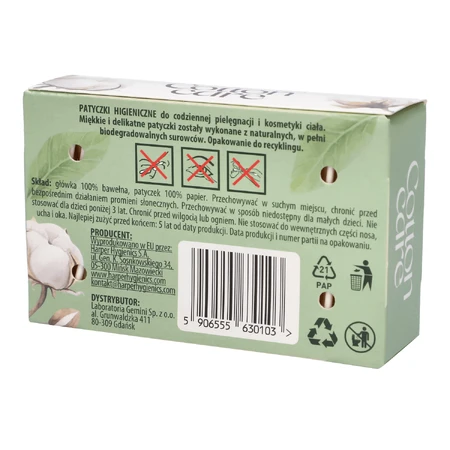 CottonCare, ватні палички, 200 шт: ціни та характеристики