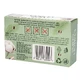 CottonCare, ватні палички, 200 шт