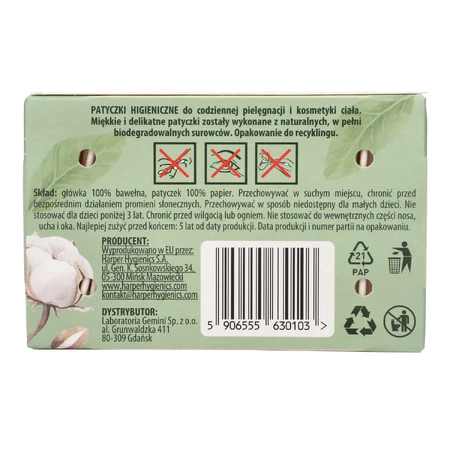 CottonCare, ватні палички, 200 шт: ціни та характеристики