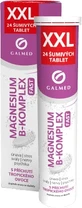 Galmed Магній В-комплекс FAST XXL 24 таблетки, що миються