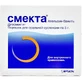 Смекта апельсин-ваниль пор. д/орал. сусп. 3 г пакетик №30
