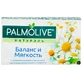 Тверде мило Palmolive з ромашкою і вітаміном E, 100 г