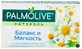 Тверде мило Palmolive з ромашкою і вітаміном E, 100 г