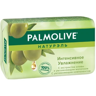 Тверде мило Palmolive Інтенсивне зволоження, 90 г