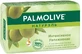 Тверде мило Palmolive Інтенсивне зволоження, 90 г