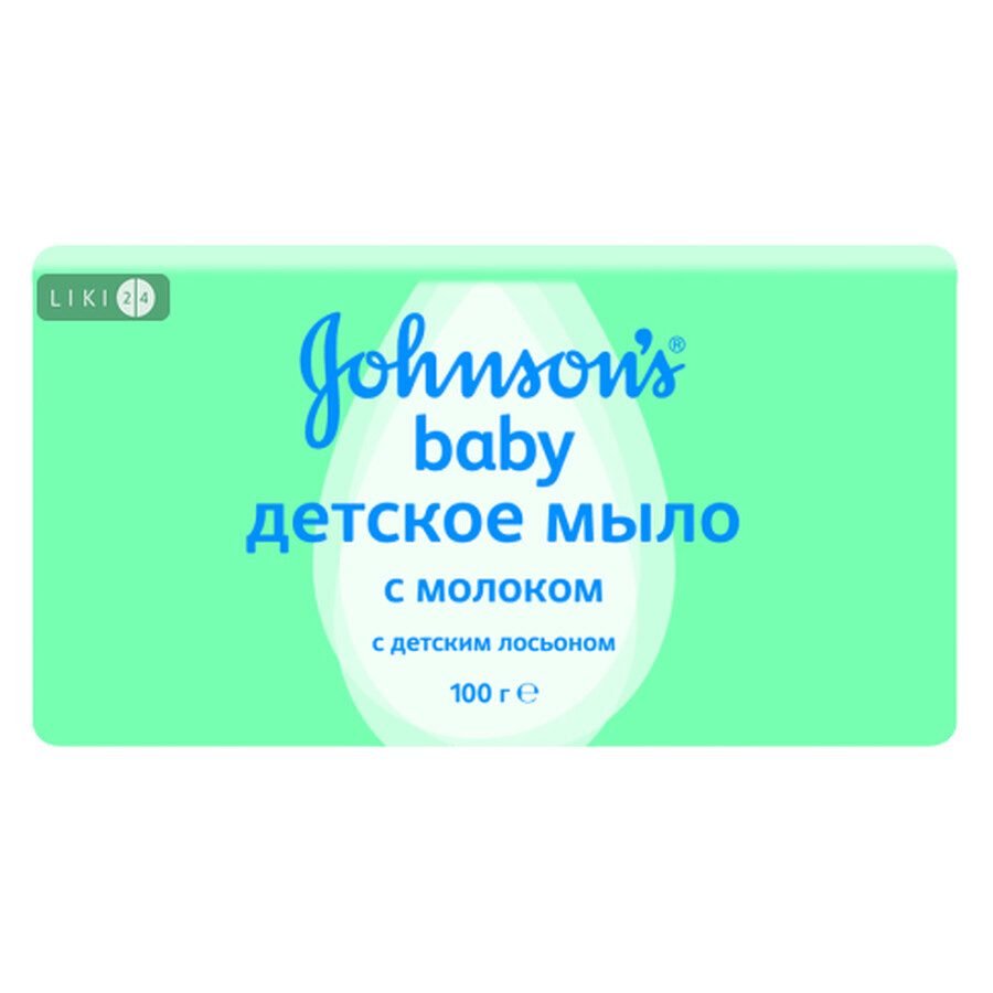 Детское мыло Johnson's Baby с детским лосьоном молочное 100 г: цены и характеристики
