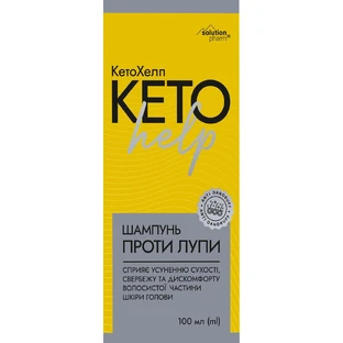 Шампунь для волос КетоХелп против перхоти Solution pharm флакон 100 мл 