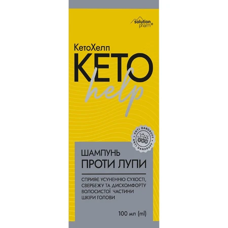 Шампунь для волос КетоХелп против перхоти Solution pharm флакон 100 мл : цены и характеристики