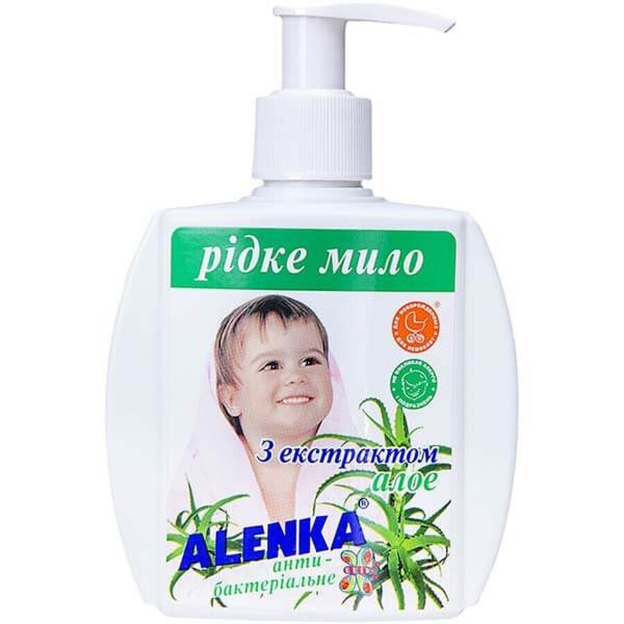Антибактериальное мыло Alenka Алоэ, 200 г: цены и характеристики
