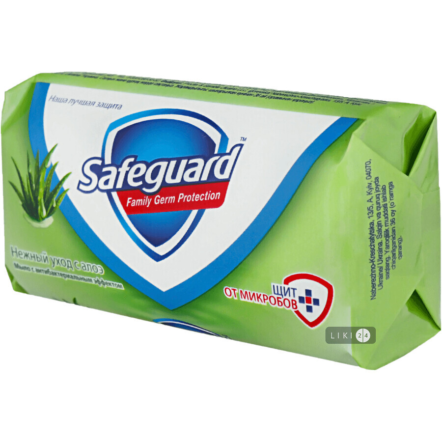 Антибактериальное мыло Safeguard Алоэ, 90 г: цены и характеристики