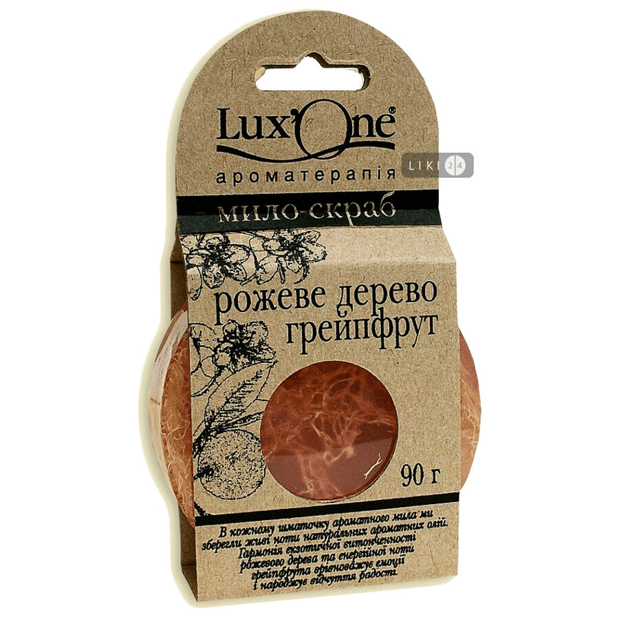 Тверде мило Lux'One Ароматерапія парфумерне гліцеринове Рожеве дерево-грейпфрут, 90 г: ціни та характеристики