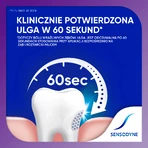 Sensodyne Ультрашвидка зубна паста з фтором, 75 мл: ціни та характеристики