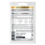 Yoskine Geisha Golden Fabric Mask для лифтинга и осветления, 20 мл