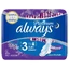 Прокладки Always Platinum Ultra Night, ночные, 6 капель, 6 шт.