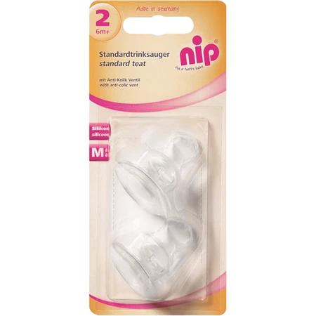 NIP Пустушка ортодонтична, анатомічна, силіконова, M, 6м+ 2 шт: ціни та характеристики