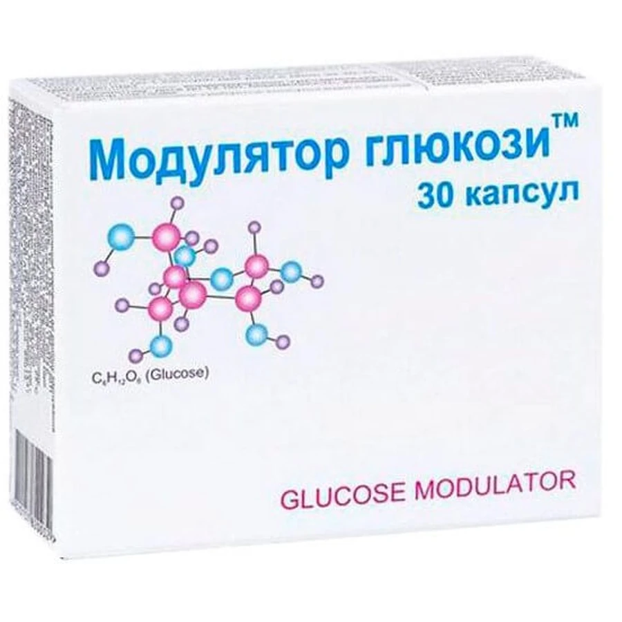 Модулятор глюкозы капсулы, №30: цены и характеристики