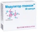 Неофарм