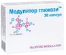 Модулятор глюкозы капсулы, №30