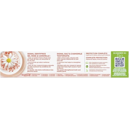 Сигнальна зубна паста Nature Elements Integral 8 Harmanek & So 75 мл: ціни та характеристики
