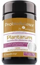 ProbioBalance, Lactobacillus plantarum LP01 10 уп. x 30 вегетарианских капс. Aliness