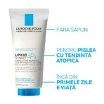 Крем-гель для обличчя і тіла La Roche-Posay Lipikar Syndet АР, очищувальний, 200 мл: ціни та характеристики