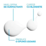 Крем-гель для обличчя і тіла La Roche-Posay Lipikar Syndet АР, очищувальний, 200 мл: ціни та характеристики