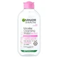 Мицеллярная вода для чувствительной кожи Skin Active Sensitive Skin 200 мл, Garnier