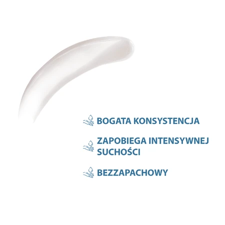 Ducray Keracnyl Repair, відновлювальний бальзам для губ, суха шкіра, 15 мл ЗАБРУДНЕНА УПАКОВКА: ціни та характеристики