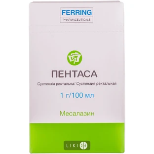 Пентаса сусп. ректал. 1 г/100 мл фл. 100 мл №7