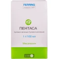 Пентаса сусп. ректал. 1 г/100 мл фл. 100 мл №7