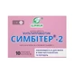 Мультипробіотик Симбітер-2 для жінок 10 г саше, №10