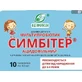 Мультипробиотик Симбитер ацидофильный до 3-х лет пакетик 10 мл