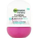 Garnier Invisible 48h 1×50 мл, антиперспирант против плесени: цены и характеристики