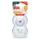 Пустушка силіконова M1 Star Day&Night, 2 штуки, 0-6 місяців, Nuk