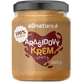 Арахісове масло Allnature Fine 500 г