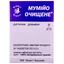 Мумійо очищене 0,2 г таблетки, №30
