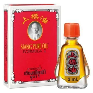 Бальзамічна олія Siang Pure Formula 1, 3 мл, Bertram