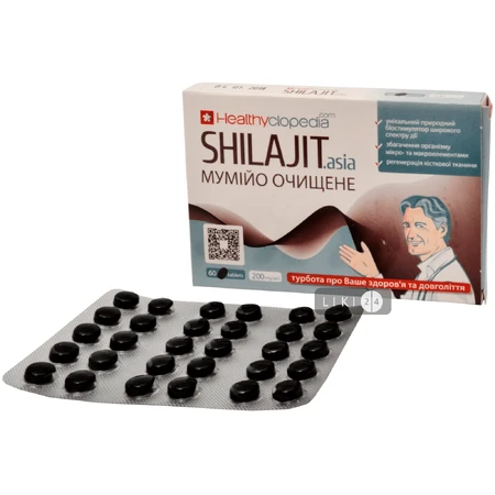 Мумие очищенное shilajit asia табл. №60: цены и характеристики