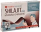 Мумійо очищене shilajit asia табл. №60