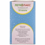 Легколакс пор. д/оральн. р-ра 4 г пакет-саше, в пачке №10: цены и характеристики