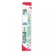 Зубная щетка детская, 3-6 лет, Sunstar Gum