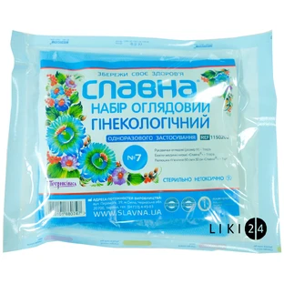Набор гинекологический смотровой однократного применения № 7, перч.-2шт,.пелен.-1шт.,бах.-1п