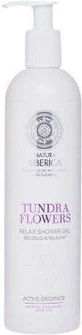 Natura Siberica Расслабляющий гель для душа Цветы тундры 400 мл