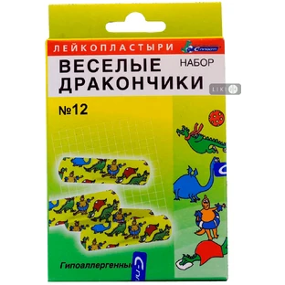 Набір лейкопластирів "веселые дракончики" с-пласт  №12