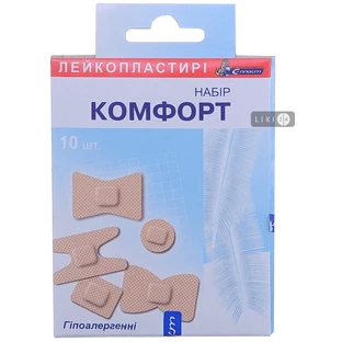 Набір лейкопластирів "комфорт" с-пласт  №10