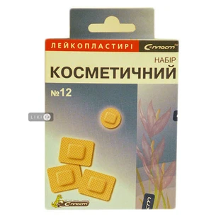 Набор лейкопластырей "косметический" с-пласт  №12