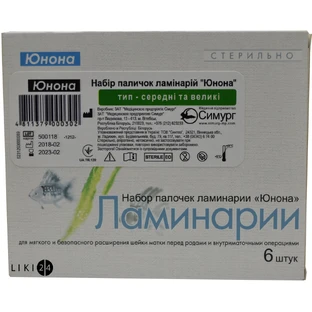 Набір паличок ламінарії Юнона, №6
