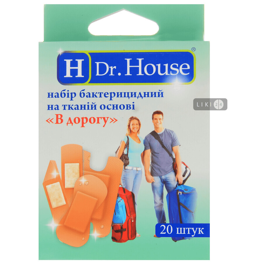 Набір пластирів медичних "в дорогу" бактерицидних тканих "h dr. house"  №20: ціни та характеристики