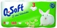 Q SOFT Туалетная бумага 3 слойная белая 1×8 шт, 160 шт.