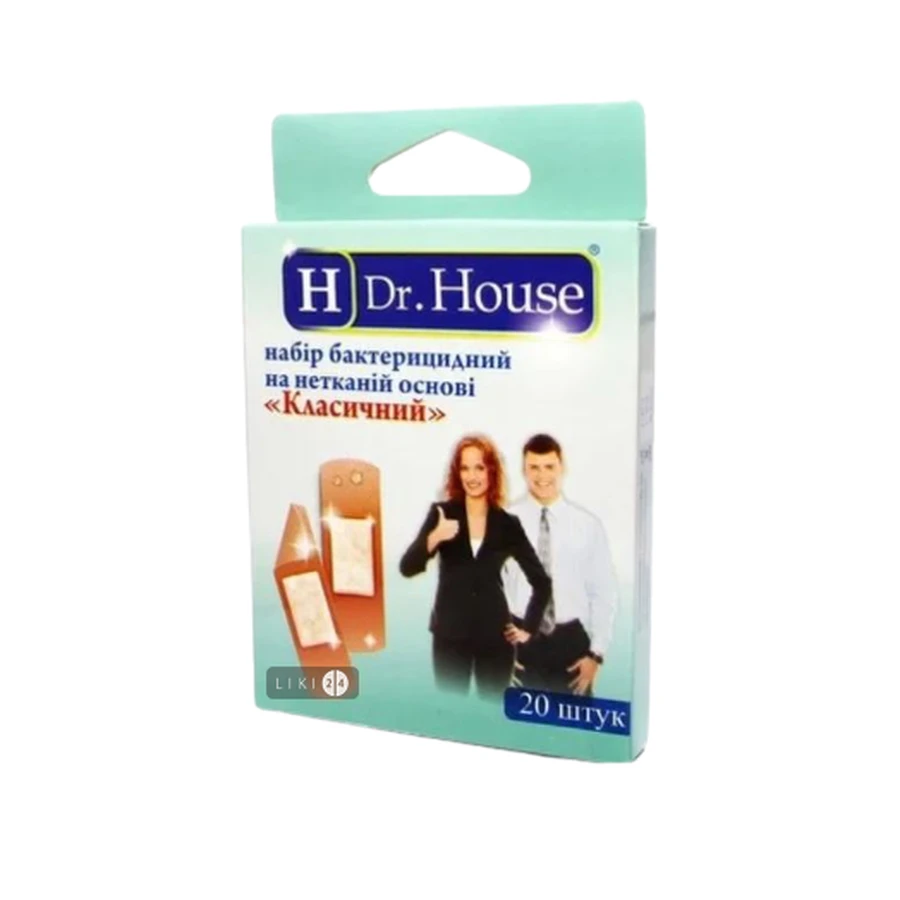 Набір пластирів медичних класичний бактерицидних нетканих H Dr. House №20: ціни та характеристики